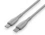Vention Cable USB-C a USB-C 60W 2.0 de 1m Gris TRVHF