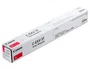 Canon C-EXV 51 Magenta (0483C002)