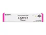 Canon C-EXV 51 Magenta (0483C002)