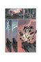 Yermo Ediciones Y Publicaciones, S.L. EL REY MONO 01