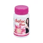 Espadiet Sofoc Plus 45 cápsulas