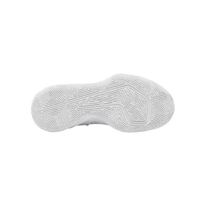 Zapatillas de Baloncesto para Adultos Nike Zoom Hyper Speed Court Blanco