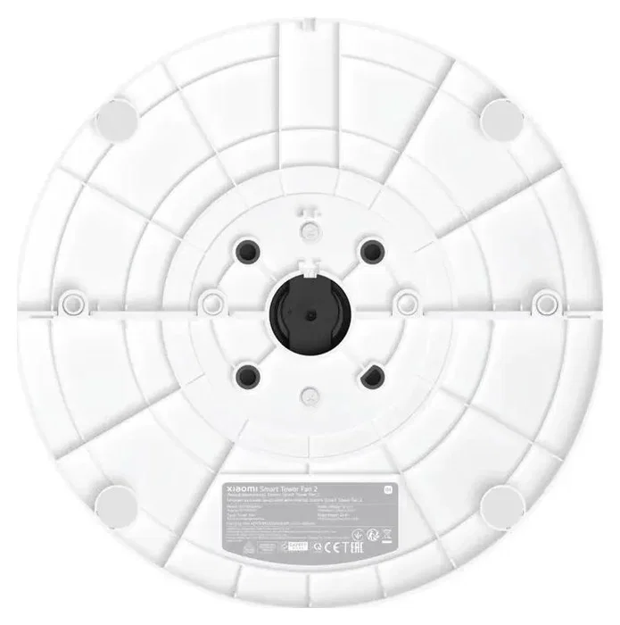 Xiaomi Smart Tower Fan 2 Blanco