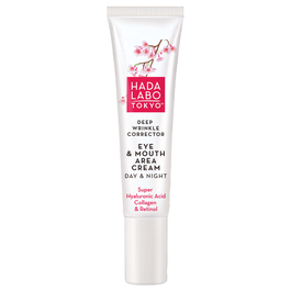 Hada Labo, Ácido hialurónico y colágeno, Antiarrugas, Día & Noche, Crema para los ojos, 15 ml