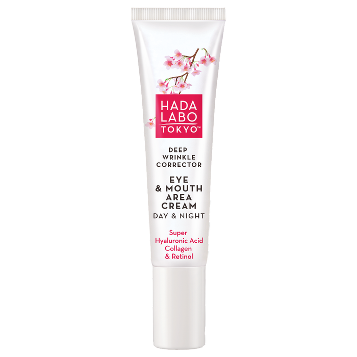 Hada Labo, Ácido hialurónico y colágeno, Antiarrugas, Día & Noche, Crema para los ojos, 15 ml Hada Labo, Ácido hialurónico y colágeno, Antiarrugas, Día & Noche, Crema para los ojos, 15 ml
