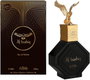 Nabeel Al Bashiq Eau de Parfum 100 ml