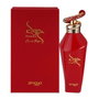 ZIMAYA Hawwa Eau de Parfum 100ml