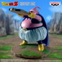 Banpresto Figura Majin Buu Dragon Ball Z History Box 11cm