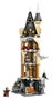 LEGO Harry Potter 76430 Sowiarnia w Hogwarcie