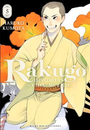MILKY WAY Rakugo: Historias de vida y muerte 5, Haruko Kumota