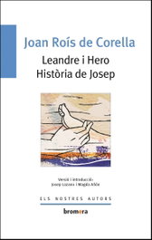 La història de Josep, Joan Rois de Corella - BROMERA EDICIONS