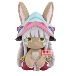Banpresto Figura Nanachi BIG Fluffy Puffy Made in Abyss