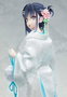 Rascal Does Not Dream of a Bunny Girl Senpai Estatua 1/7 Mai Sakurajima White Kimono Ver. 23 cm