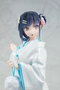 Rascal Does Not Dream of a Bunny Girl Senpai Estatua 1/7 Mai Sakurajima White Kimono Ver. 23 cm