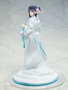 Rascal Does Not Dream of a Bunny Girl Senpai Estatua 1/7 Mai Sakurajima White Kimono Ver. 23 cm