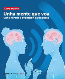 Unha mente que voa, Xurxo Mariño - XERAIS