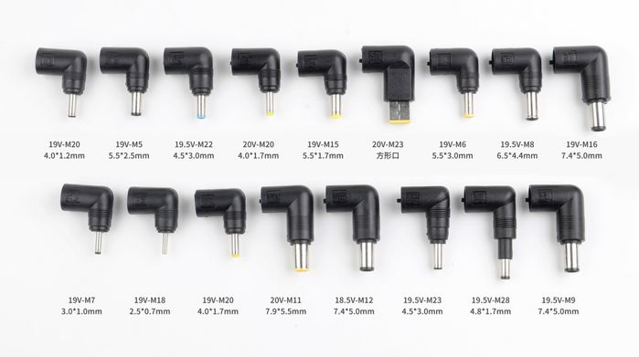 CoreParts Adaptador de Corriente Universal 90W 15-20V 1-5A con Conectores Múltiples