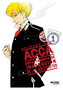 Acca Departamento De Inspección De Los 13 Distritos - Vol. 01