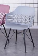 DKD Home Decor Silla PP Metal Azul Marino