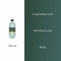 Rituals THE RITUAL OF JING recambio de varitas aromáticas 500 ml