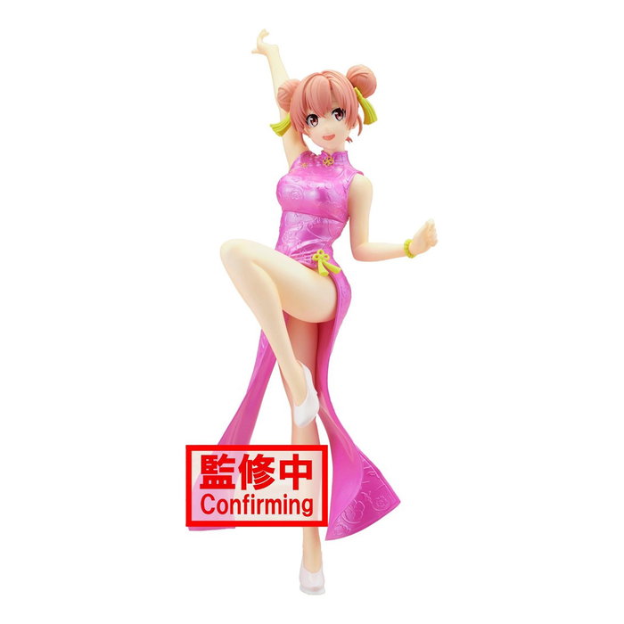 BANPRESTO Figura Yui Yuigahama Kyunties Snafu Climax My Teen Romantic Comedy 18cm