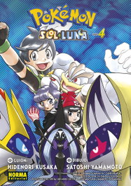 Pokémon Sol y Luna 04, Hidenori Kusaka, Mato - Norma Editorial