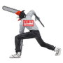 Banpresto Figura Chainsaw Man - The Movie: Reze Arc - Noir Edge Collection 18cm