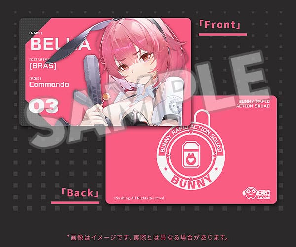 Sushing Bunny Rapid Action Squad Commando Belka 16 cm