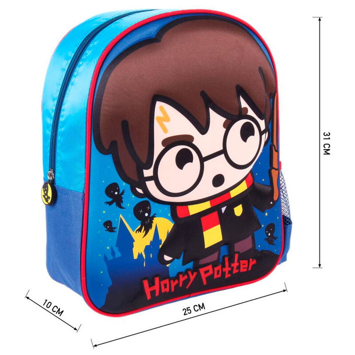 CERDÁ Mochila 3D Harry Potter 31cm CERDÁ Mochila 3D Harry Potter 31cm