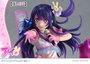 Oshi no Ko Estatua PVC 1/7 Prisma Wing Ai 18 cm