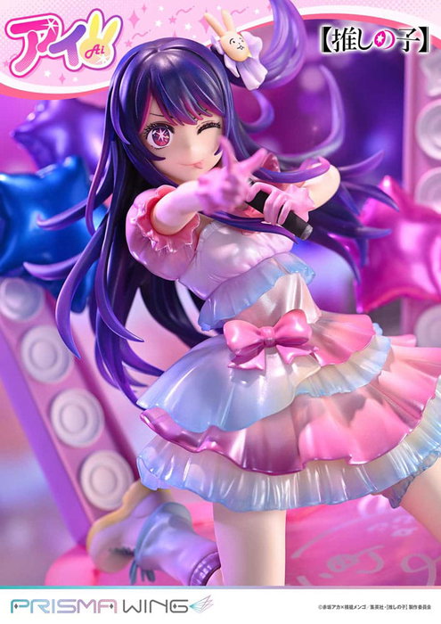 Oshi no Ko Estatua PVC 1/7 Prisma Wing Ai 18 cm