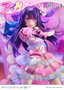 Oshi no Ko Estatua PVC 1/7 Prisma Wing Ai 18 cm