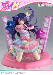 Oshi no Ko Estatua PVC 1/7 Prisma Wing Ai 18 cm