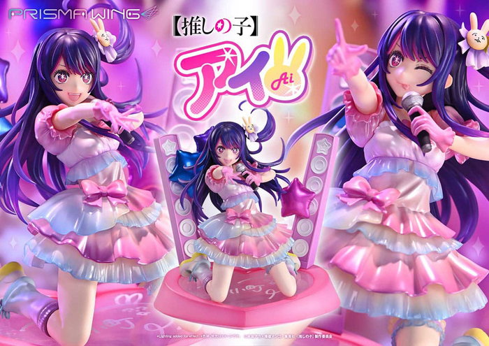 Oshi no Ko Estatua PVC 1/7 Prisma Wing Ai 18 cm