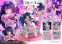 Oshi no Ko Estatua PVC 1/7 Prisma Wing Ai 18 cm