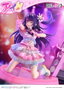 Oshi no Ko Estatua PVC 1/7 Prisma Wing Ai 18 cm