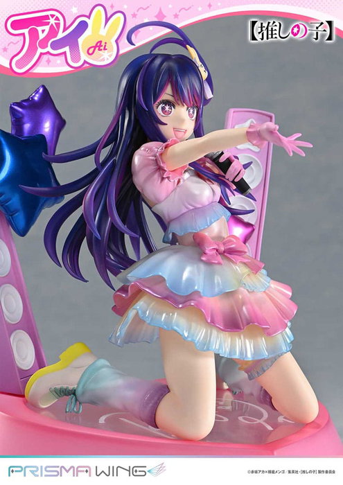 Oshi no Ko Estatua PVC 1/7 Prisma Wing Ai 18 cm