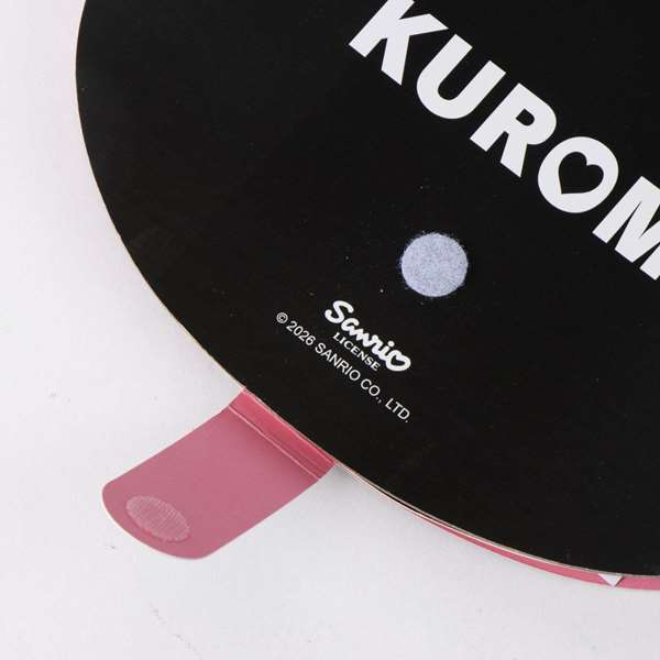 Cerdá Álbum Actividades Coloreable Hello Kitty Kuromi Black Cerdá Álbum Actividades Coloreable Hello Kitty Kuromi Black