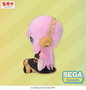 Sega Hatsune Miku: Colorful Stage! Mysekai Peluche Megurine Luka S 13 cm