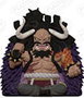 Plastoy Hucha Kaido One Piece 22 cm
