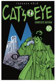 Yermo Ediciones Y Publicaciones, S.L. Cat's Eye 10 Complete Edition