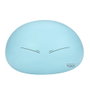 Banpresto Figura Rimuru That Time I Got Reincarnated As A Slime Big Soft Vinyl 16cm Tears Of The Azure Sea