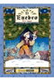 Ediciones La Cupula, S.L. El Enebro