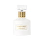 Carven Pour Elle Eau de Parfum 50 ml