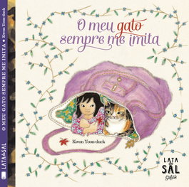 LATA DE SAL, O meu gato sempre me imita - Know Yoon-duck