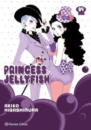 Princess Jellyfish nº 04/09, Akiko Higashimura - PLANETA COMICS