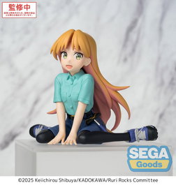 Ruri Rocks Estatua PVC PM Perching Ruri 15 cm
