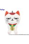 Furyu Dandadan Peluche Turbo Granny Beckoning Cat 12 cm