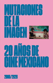 EXIT, Mutaciones de la imagen