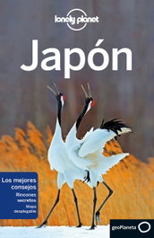 GEOPLANETA, Japón 7 - Rebecca Milner